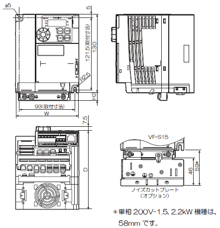 東芝産機システム　TOSVERT VF-S15